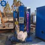 500kg/Hr 0.5ton 0.5t 50hp Vertical Fuel Oil Gas Water Tube Small Steam Boiler
