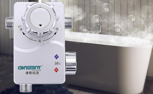 Intelligent Bath Thermostatic Mixing Valve Surface Mounted Solar Electric Water