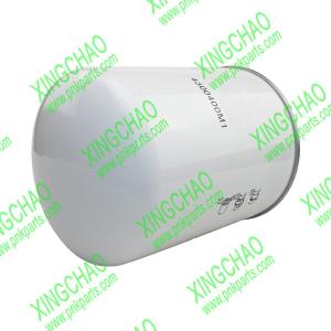 China 4300400M1 Filter Fits For Massey Ferguson Tractor factory