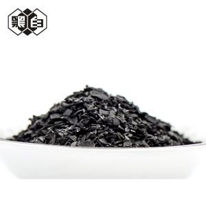Mildly Wash Use Activated Charcoal Granular for Ethanol purification