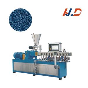 China PEX Materials Compounding Plastic Film Pelletizing Machine Granulator Computerized factory