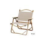 Best Backpacking lightweight folding chair Collapsible Khaki Small Aluminum