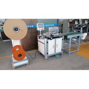 520mm Double Ring Coil Spool Roll Cutting Binding Binder Closing Machine With