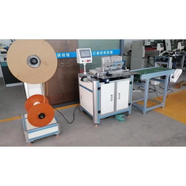 520mm Double Ring Coil Spool Roll Cutting Binding Binder Closing Machine With