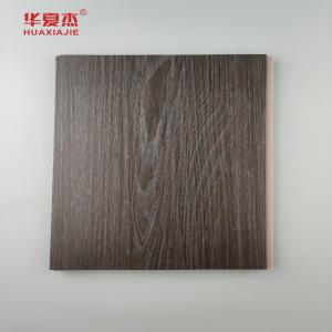 China Wholesale Dark Wood Grain Pvc Wall Panel Moisture Proof Pvc Ceiling Panel Office Decoration factory