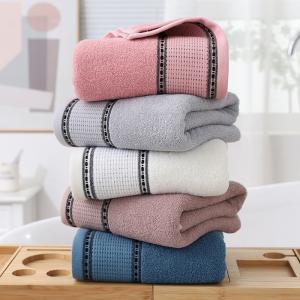 China Dark Color Adult Bras for Sustainable Shower and Bath Towels 0.4g Advertising Towels factory