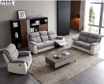 BN Electric Reclining Leather Sofa Living Room Single Double Three Seats