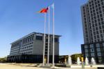 Taper Rises Adjustable Flag Pole , Metal Flag Pole Rotated 360 Degrees Freely