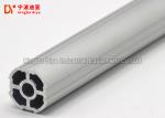 Lean Rack Aluminium Tube Extrusions Aluminum Alloy Tube For Industrial