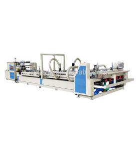 China 50HZ Carton Pasting Machine 130 Meters Per Minute 3770*1000*1450mm factory