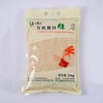 1kg Three Side Seal Pouch