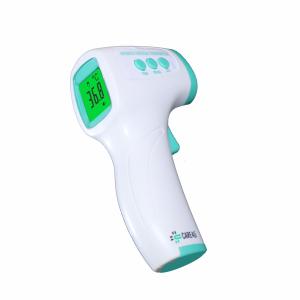 China 0.1℃ Accuracy Infrared Non Contact Forehead Thermometer factory