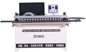 China 10-50mm Height Edgebanding End Trimmer Double Sided Glue Edge Bander factory
