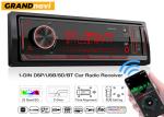 Real Time Clock Android Auto Single Din MP3 Car Radio BT 5.0 Physical Touch