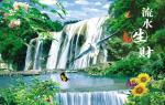 plastic Lenticular pictures 5d & 3d picture business print Dynamic Generated PET