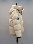FODARLLOY Ladies Warm Hooded Cotton-padded Clothes Slim Long Down Winter Jackets
