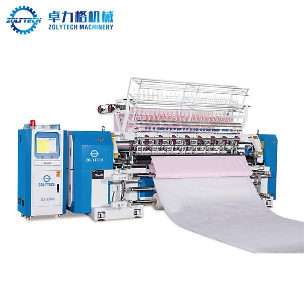500-1100rpm Mattress Sewing Machine High Speed Computerized Lock Stitch For
