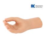 Short 6 Types Color Prosthetic Gloves Silicone