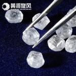 Lab Grown Diamond Synthetic Lab Grown 4 Carats HPHT CVD White Loose Rough Uncut