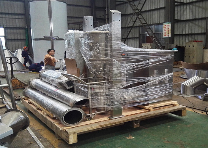 CE Certified LDP 530L Fluid Bed Granulator Coating Machine For Film