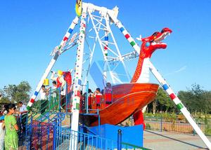 China Popular Pirate Ship Ride , 24 Seats Kids Swing Ride For Amusement Parks factory