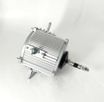 Aluminium Shell Three Phase AC Motor - 375W 1400RPM 380V 50Hz