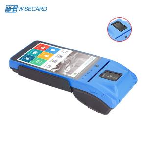 China Touch Screen Smart POS Terminal , Portable Credit Card Swipe Machine factory