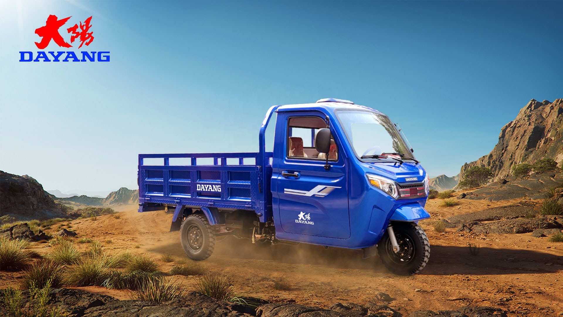 5.0-12 Tires and 150/200/250/300cc Engine Tricycles The Ultimate Moto Experience