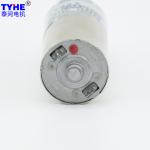 6V 12V DC Reversible Electric Gear Motor 30 Rpm 17mm Diameter