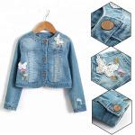 Washed Long Sleeve Kids Denim Clothes Girls Denim Jacket Slim Type Breathable