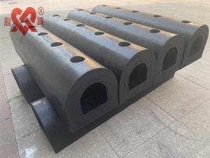 China Solid Boat Rubber Fender Type D High Energy Absorption 24 Months Warranty factory