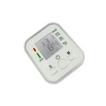 Medical Electronic Sphygmomanometer Arm Type Life Care Digital Blood Pressure
