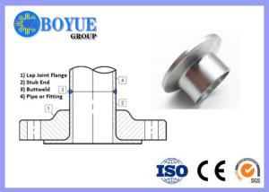 China Lap Joint Carbon Steel Flanges Size 2&quot; - 24&quot; SCH 160 ASTM A105 High Hardness factory