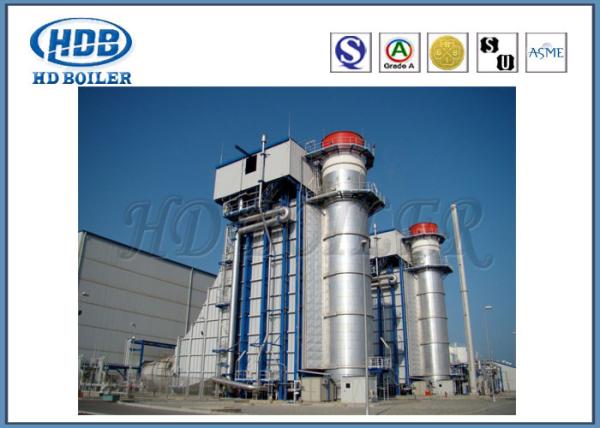 130T/h Circulating Fluidized Bed Combustion Boiler / Hot Water Boiler For Power