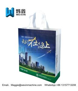 China Customized high quality promotional products tote bag non woven shopping bag/bank non woven gift bag factory