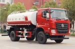 Water Sprinkler Truck 4X4 Drive Road Tanker SPV Special Purpose Vehicle