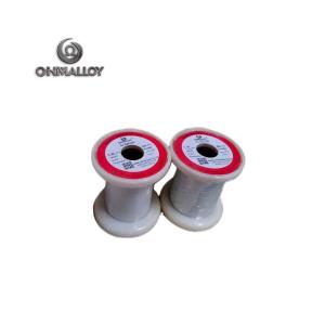 China AWG38 Alloy A 0.08mm Nicr 80/20 Super Heating Speed Wire for Electric Ignition Systems factory