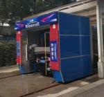 Reciprocating Brush Automatic Car Wash Machine With Best Wash Way