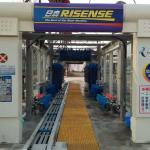 17580*3800*3440mm Full Automatic Express Car Wash Tunnel with 14 Brushes and Air