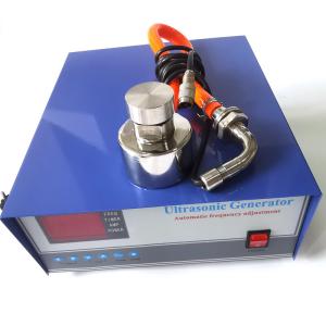 China 33khz Single Deck Powder Metallurgy Ultrasonic Vibrating Screen factory