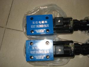 China Reset Solenoid Valve factory
