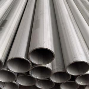 China Welded Seamless Stainless Steel Pipe ASTM Bending Welding Decoiling factory