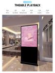 Floor Standing Windows 55 Inch Portable Lcd Advertising Hotel Digital Signage