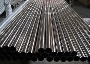 China High Temperature 3'' 56'' SCH10 Seamless Alloy Steel Pipe factory