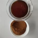 Hot Sale Jiangmen Frozen Dried Longan Powder
