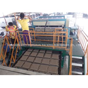 High Efficiency Pulp Molding Machine , Paper Egg Tray Making Machine