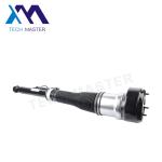 2007-2012 Mercedes-Benz Air Suspension Parts W221 W216 S Class 2213205513