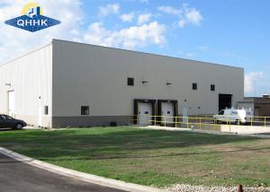 China Customizable Prefabricated Steel Building With ISO45001 2018 Certification factory