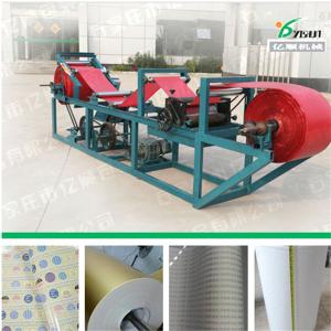 China Wax coater Paraffin wax coater YST-2 Factory price factory