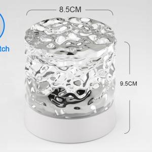 China 5W Light and Shade Water Ripple Ambient Atmosphere Light Rotating Decorative Nightlight factory